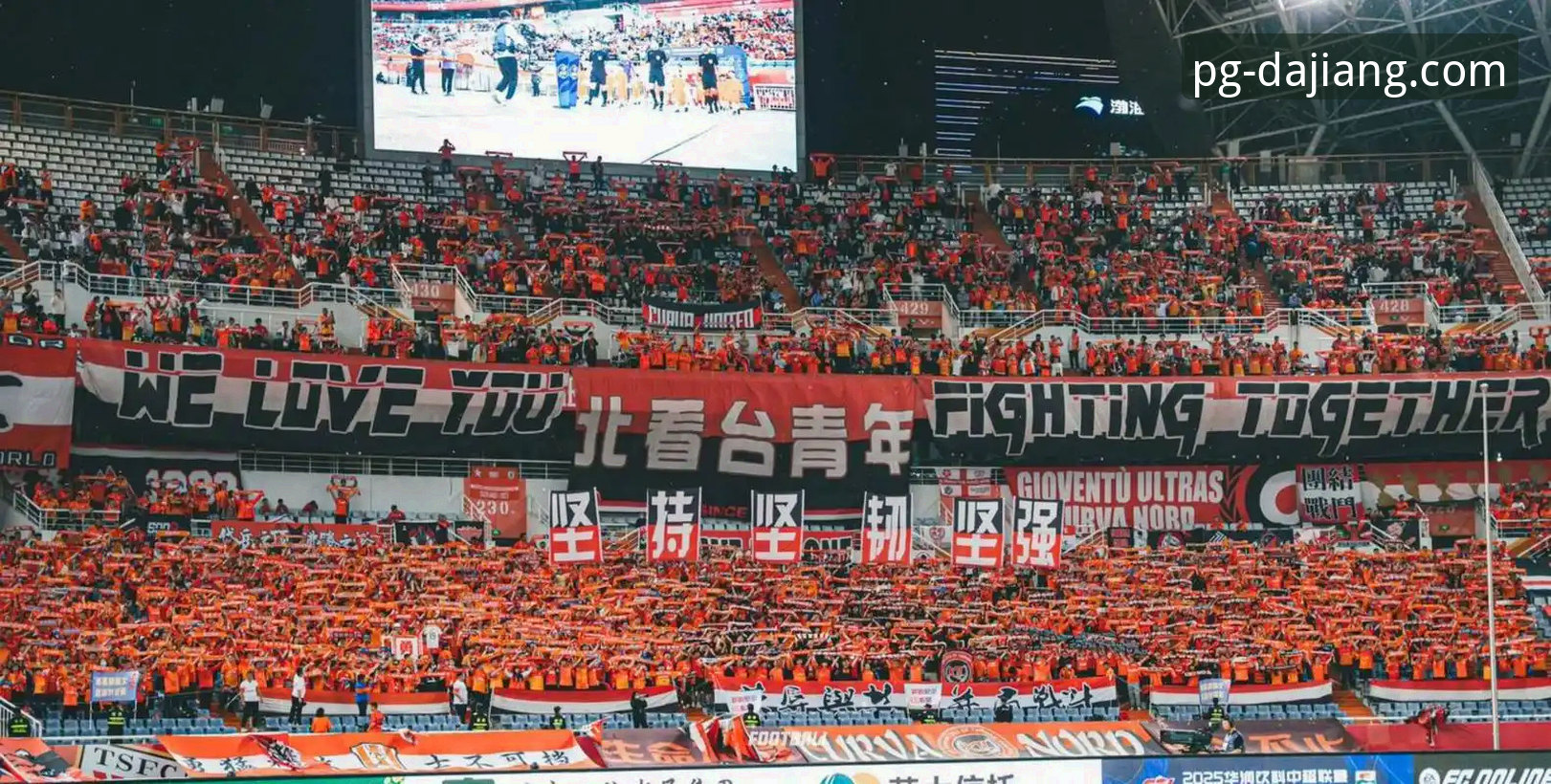 大江体育问题反馈评测 青岛海牛3-1力克上海海港,这场冷门背后藏着什么秘密?