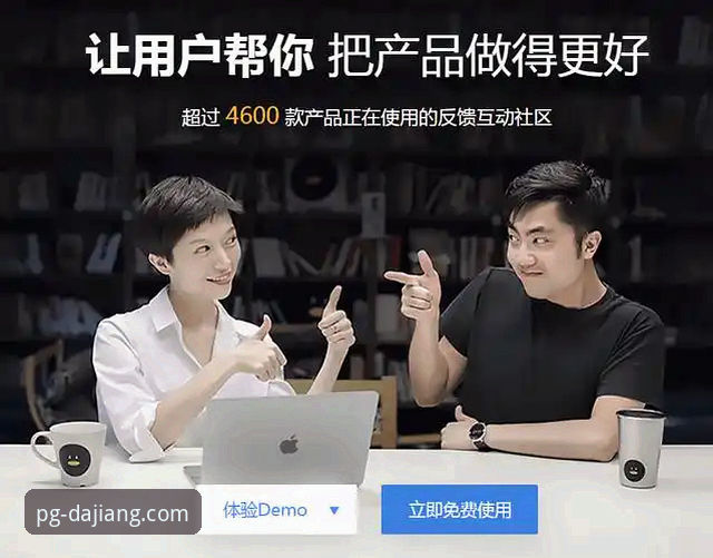 大江体育平台安全性与服务体验全面评测：从用户反馈看行业新趋势