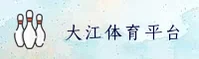 功能与服务详解